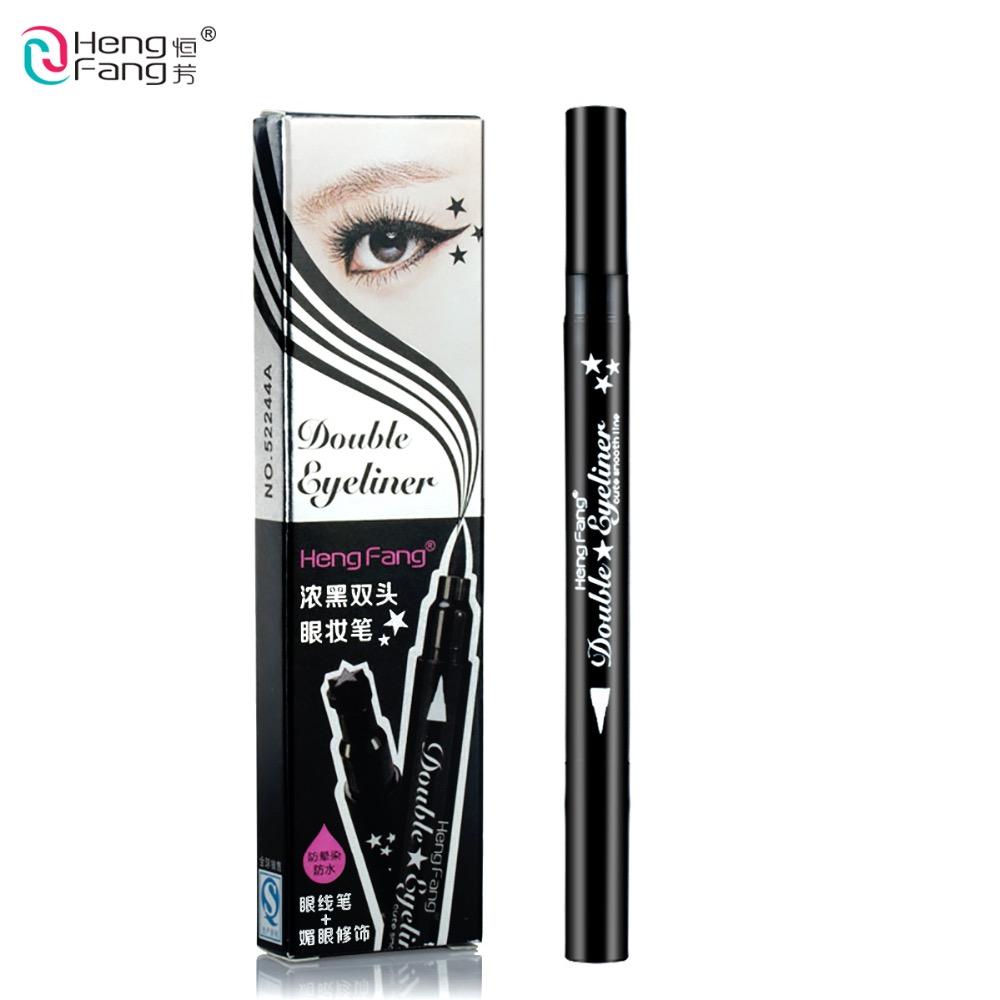 4 Styles Double Headed Eyeliner