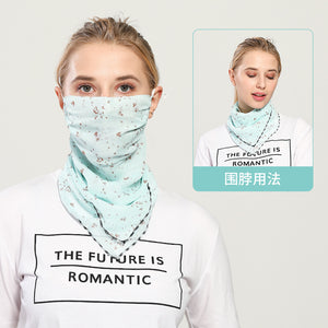 Sun-resistant Silk Breathable Face Mask Gaitor