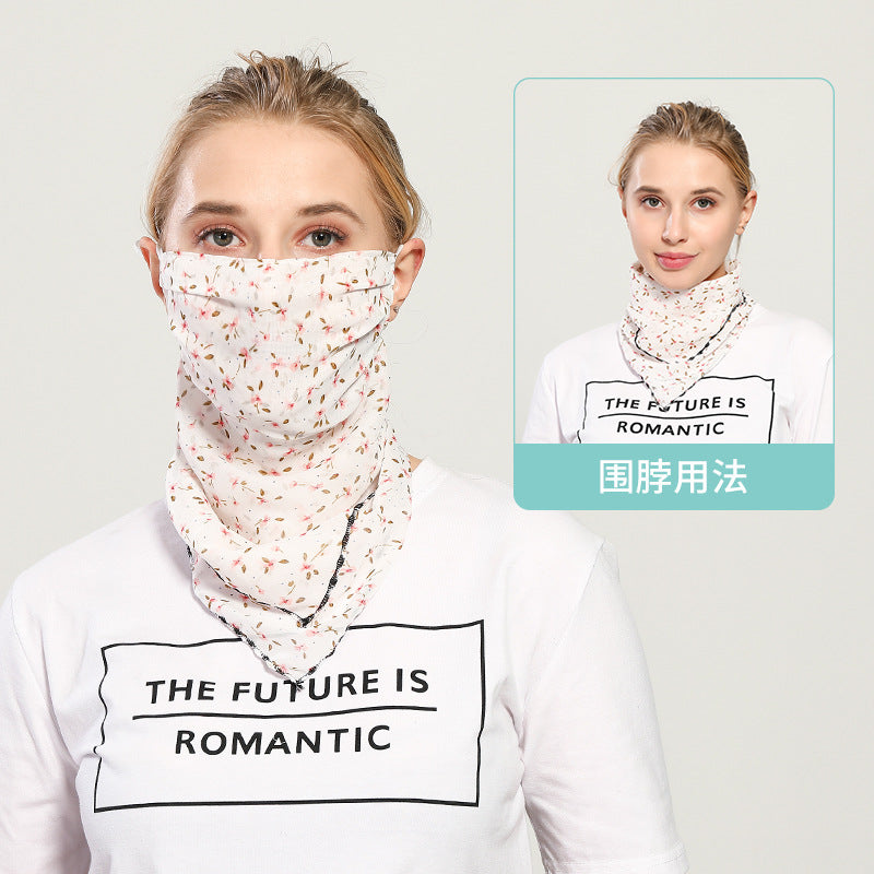 Sun-resistant Silk Breathable Face Mask Gaitor