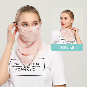 Sun-resistant Silk Breathable Face Mask Gaitor