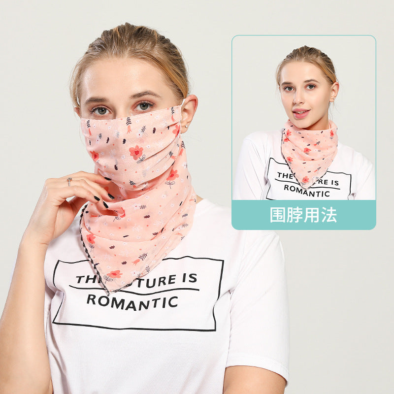 Sun-resistant Silk Breathable Face Mask Gaitor