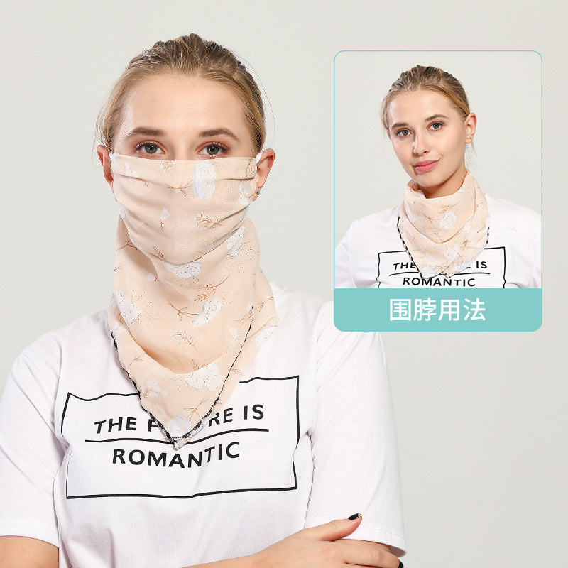 Sun-resistant Silk Breathable Face Mask Gaitor